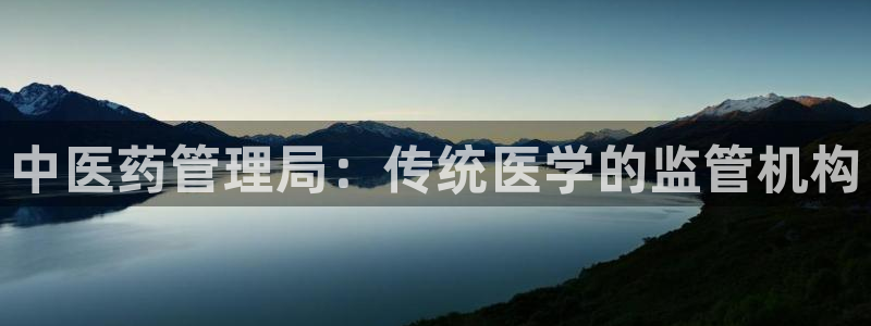 九游会官网老哥俱乐部