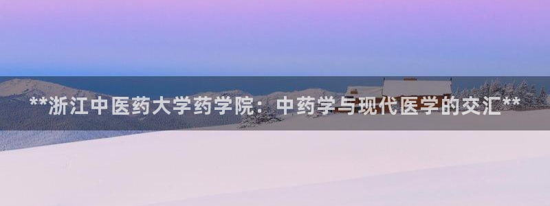 九游会官网进入