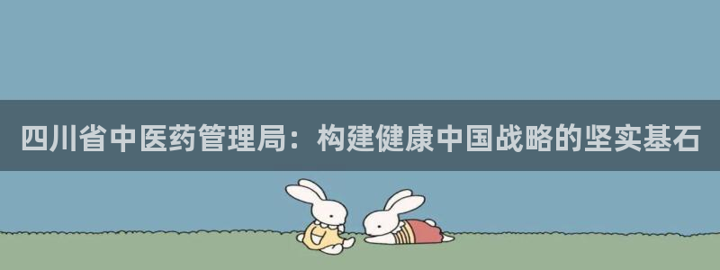 九游会提款安全吗