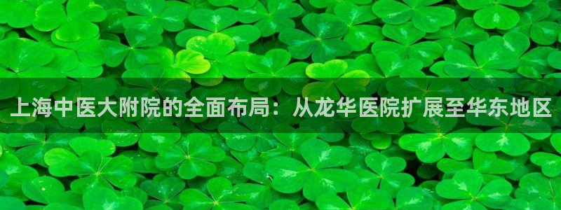 九游会在线登录