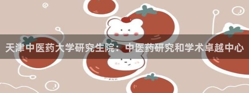 九游会账号登录网址