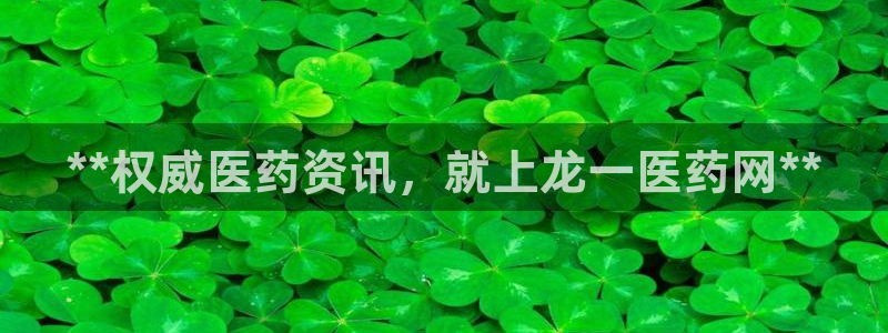 九游会官网真人认证吗知乎