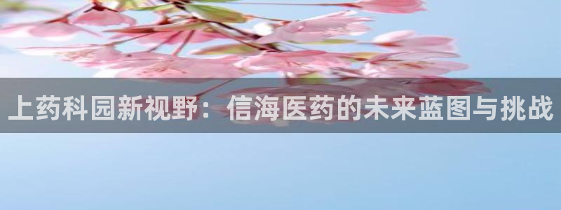 九游会网页