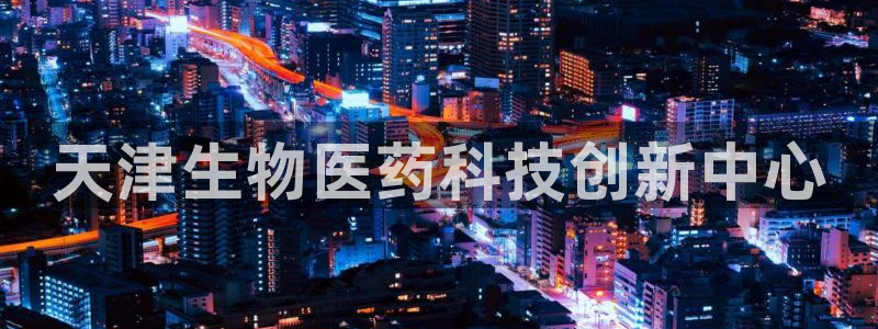 J9九游会老网站