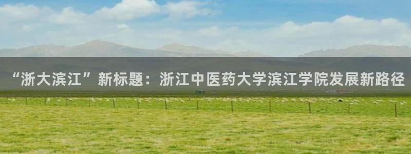 ag九游官网登录