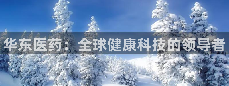 9游会老哥俱乐部