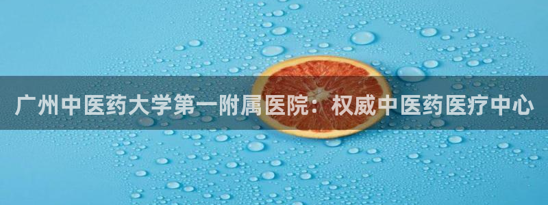 九游J9官网登录入口