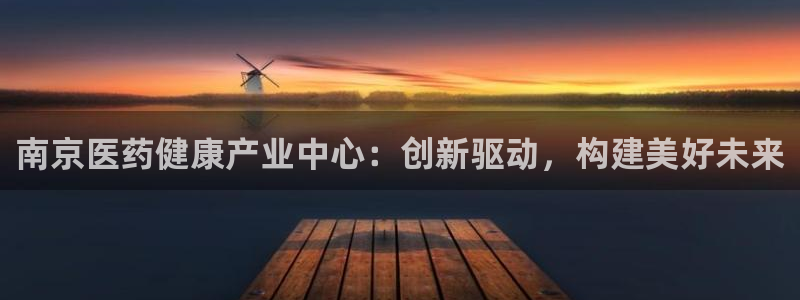 J9九游会九游国际版