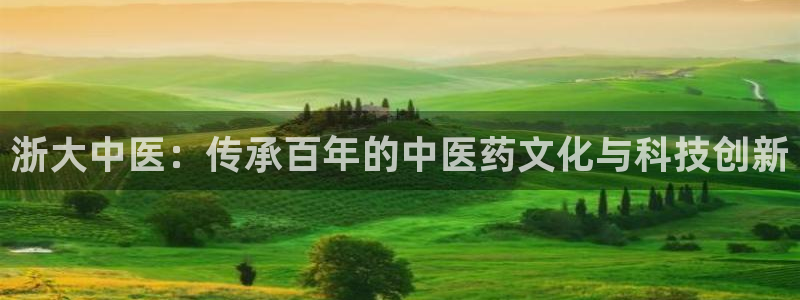 九游会官网真人认证吗知乎