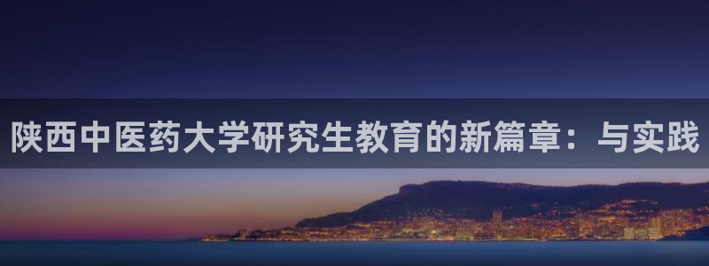 九游会ag真人官网|九游真人