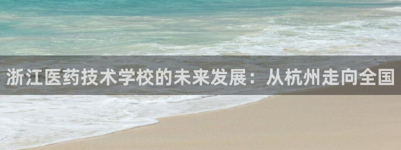 J9九游会登录入口首