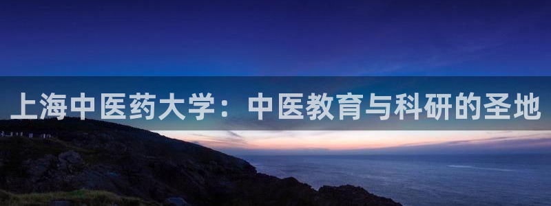 九游会游戏官方登录