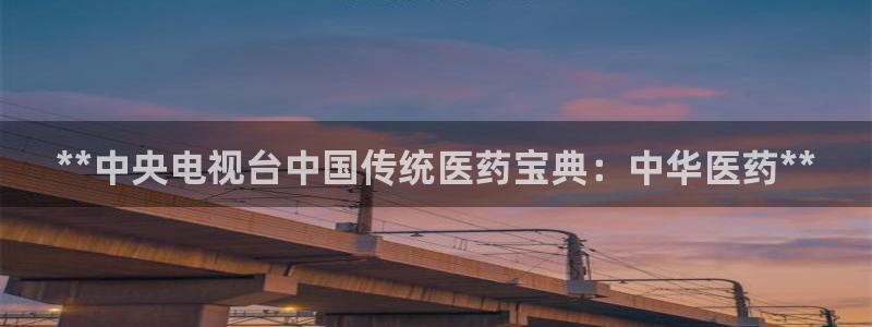 九游会视讯,九游会视讯官网