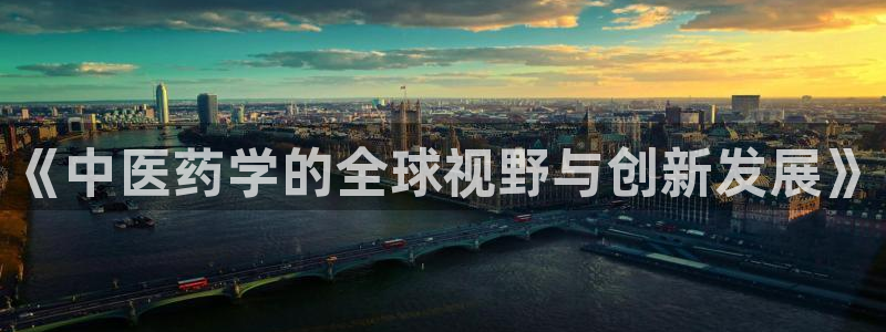 九游会ag真人官网