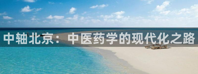 九游会J9官网入口