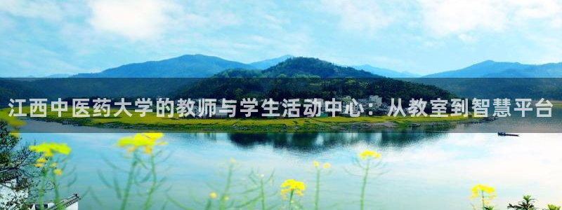 j9九游会老哥俱乐部成员