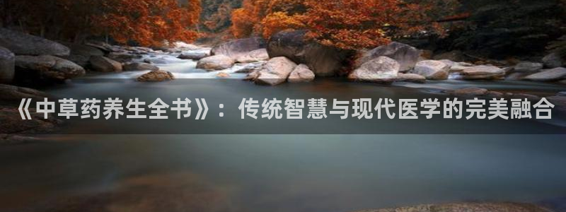 j9九游会安卓版下载