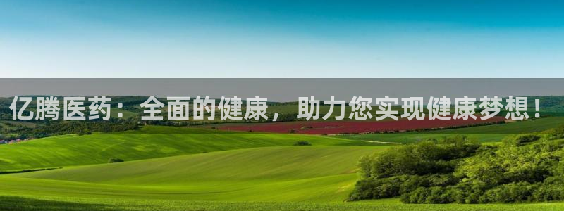 九游会老哥必备的交流社区