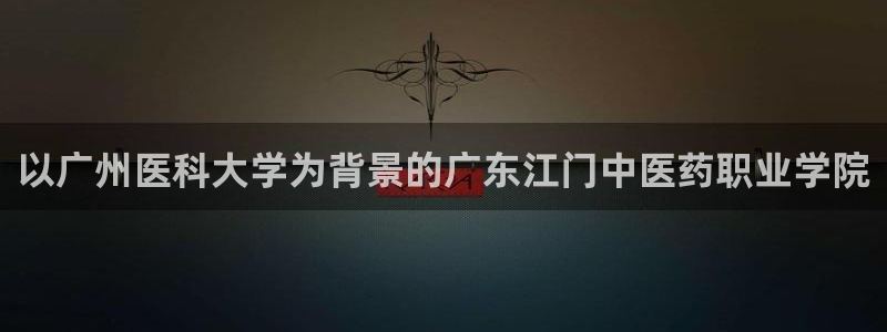 J9九游会九游国际版