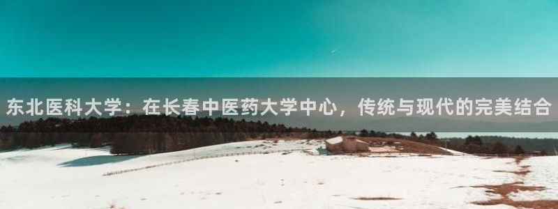 九游会网址是什么情况