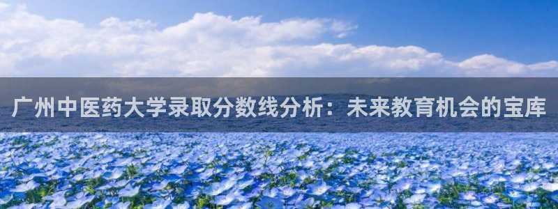 九游会是干嘛的软件