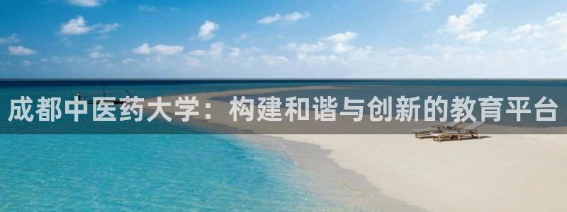 j9九游会会员日