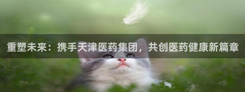 j9九游会跑路了吗