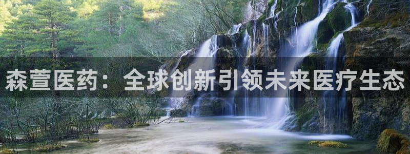 九游会数字货币