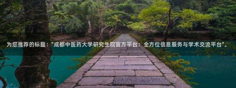 九游会j9官方网站