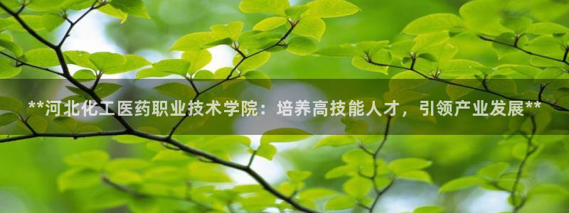 九游会游戏app