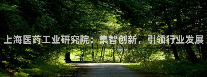 九游会app官方下载安装