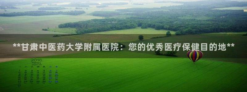 九游会在线官方网站