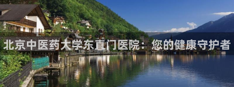 九游会官方视讯