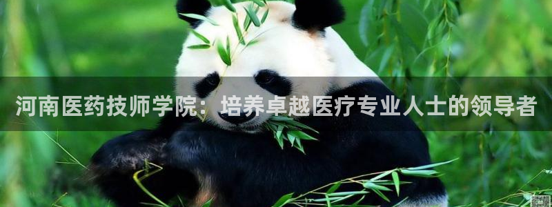 九游会老哥俱乐部官方 